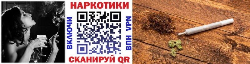 Купить закладку Гашиш  Alpha PVP  НБОМе  Меф  Бирюч