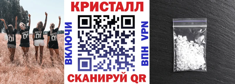 Купить  Бирюч  Амфетамин 98% 
