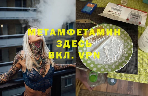 гашик Козловка