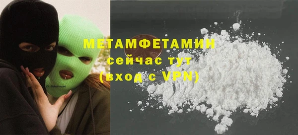 гашик Козловка