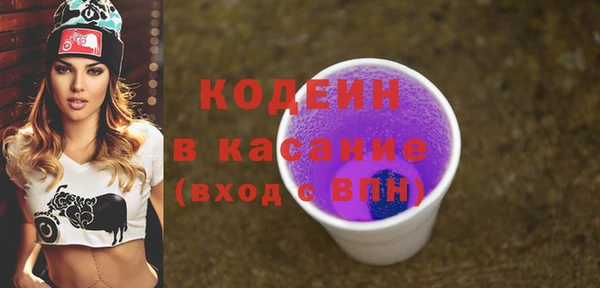 амф Кодинск