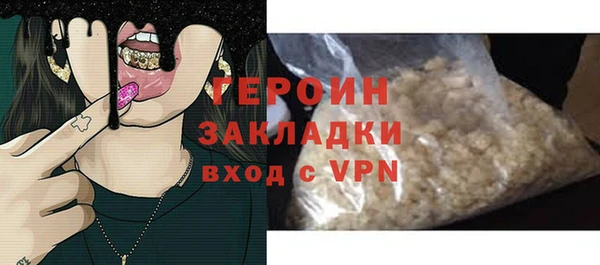 гашик Козловка