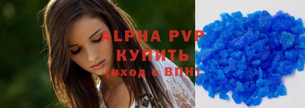амф Кодинск