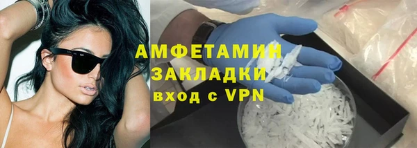 экстази Козельск
