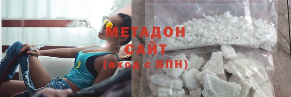 амф Кодинск