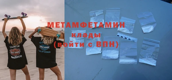 амф Кодинск