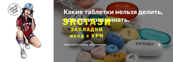 амф Кодинск