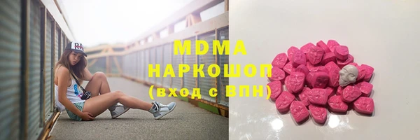 амф Кодинск