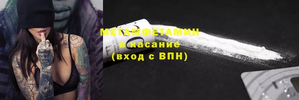 амф Кодинск