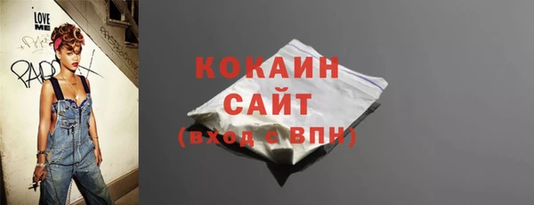 амф Кодинск