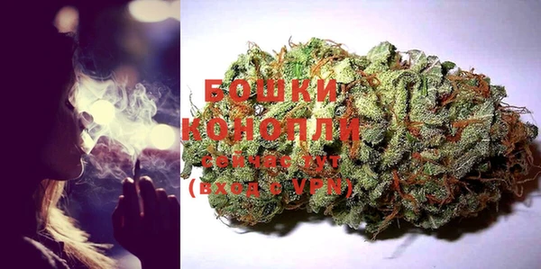 экстази Козельск