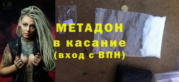 амф Кодинск