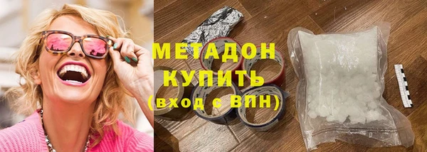 экстази Козельск