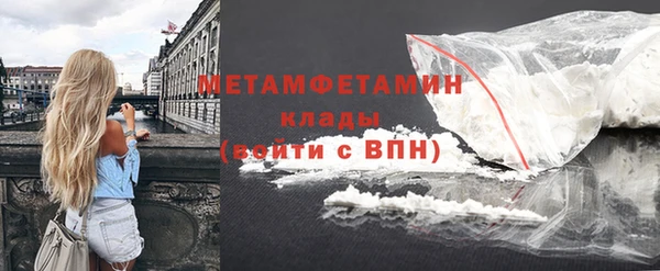 гашик Козловка