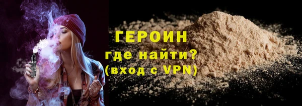 амф Кодинск