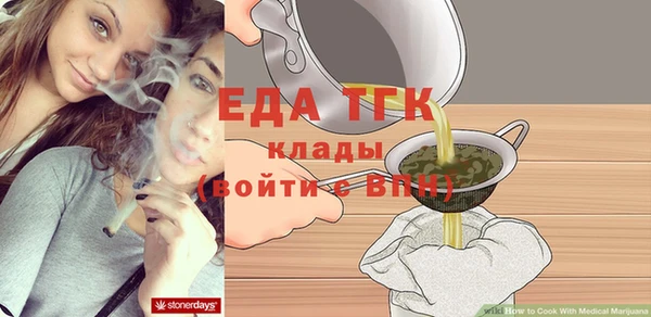 экстази Козельск