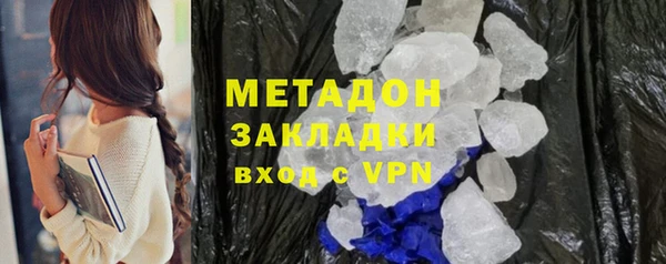 гашик Козловка