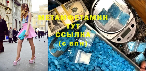амф Кодинск