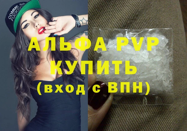 амф Кодинск